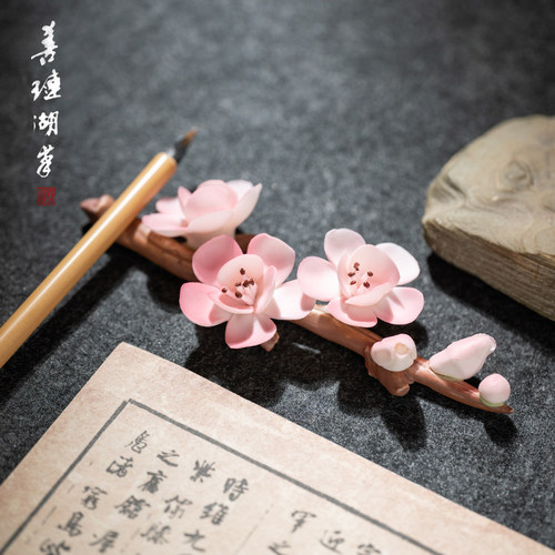 善琏湖笔 寻枝 陶瓷香插毛笔笔搁配件创意小摆件笔托玉兰花梅花茉