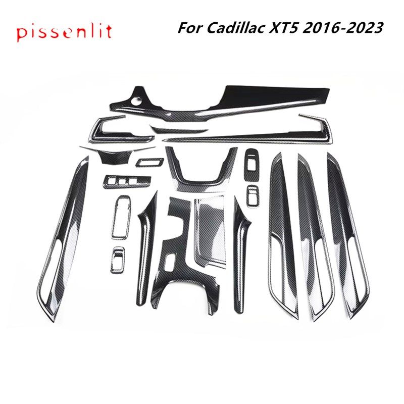 适用于凯迪拉克XT5车内改装配件方向盘面板贴装饰车门排挡框套装