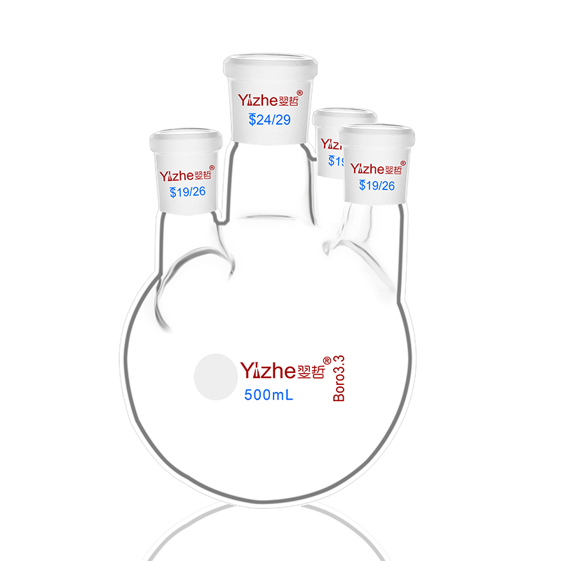 翌哲 直四口烧瓶高硼硅厚壁圆底烧瓶标口四颈反应器烧瓶0/0/1000/