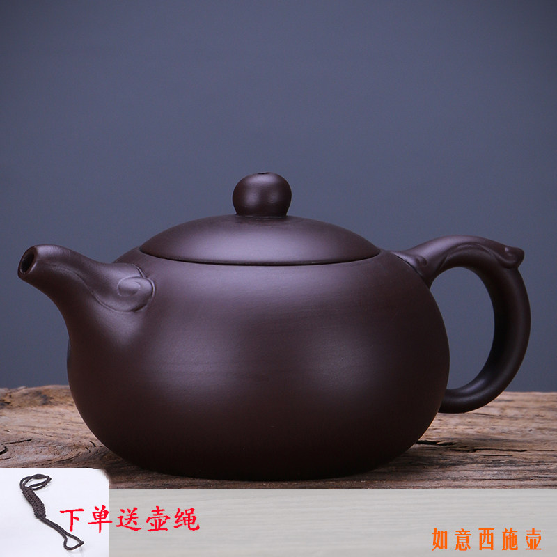 哥窑茶壶陶瓷家用原矿紫砂壶单壶如意西施功夫茶具天目釉泡茶壶承