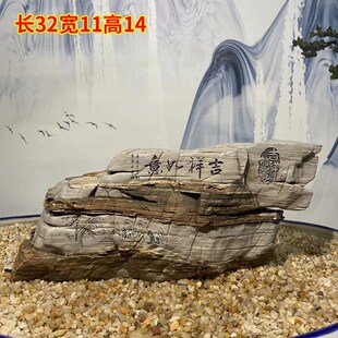 太行石雕刻天然奇石鱼缸造景原石茶道茶桌摆件石头观赏石办公室