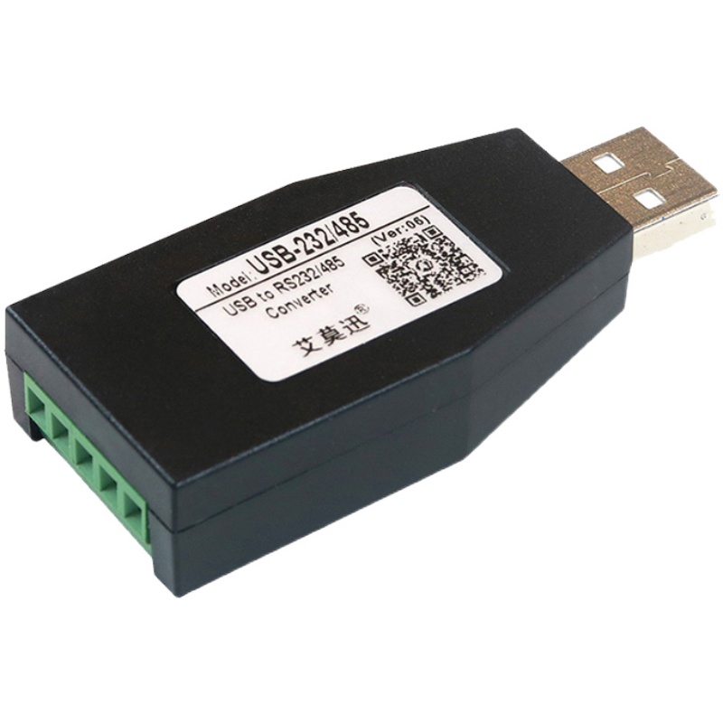 艾莫迅USB转232/85/22串口线工业级转换器 usb转串口模块通讯线