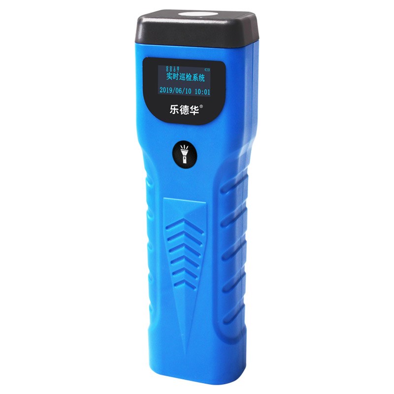 乐德华LDH-898巡更棒实时上传保安巡逻打点器智能打卡电子系统