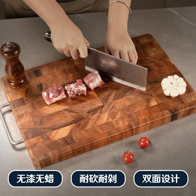 爱你多黑胡桃木切面菜板无漆无蜡实木耐砍剁防霉砧板案板