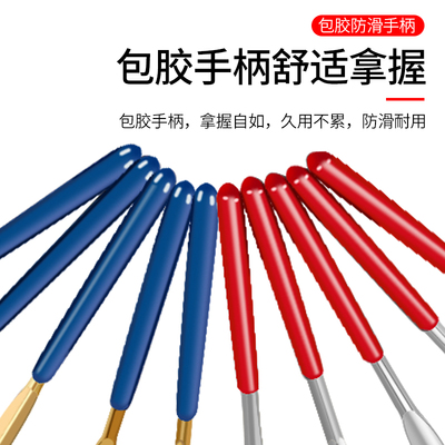 金刚石锉刀钢锉装金属打磨工具细合金钢砂什锦小挫刀子扁平搓刀