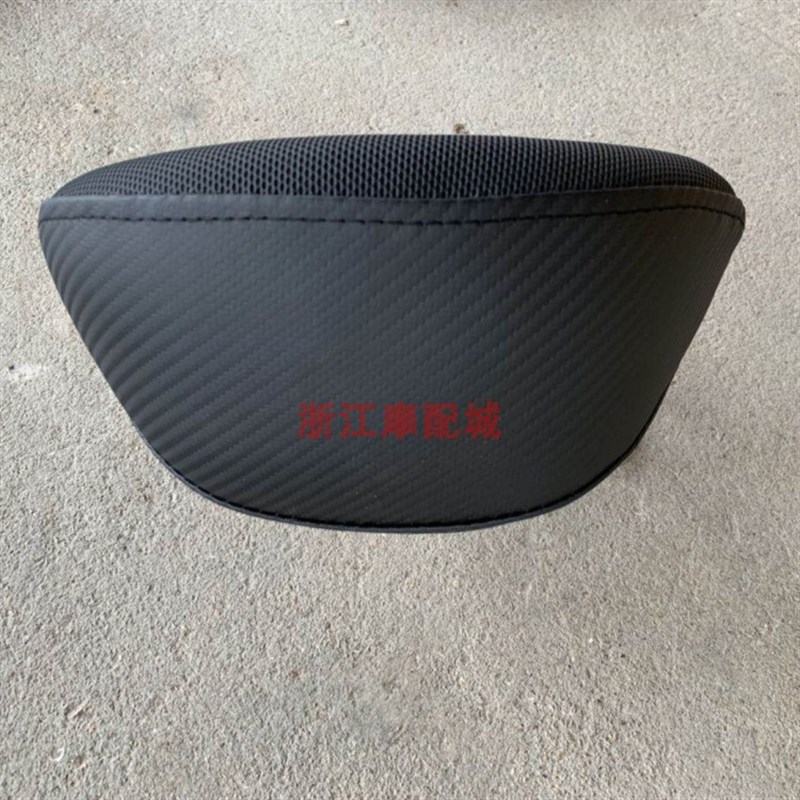 山叶林海劲战三代目四代目后靠背一尾翼尾翼支架货架