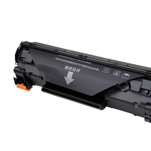 适用于P1102打印机兼容硒鼓P1102W激光打印机M1132一体机兼容硒鼓