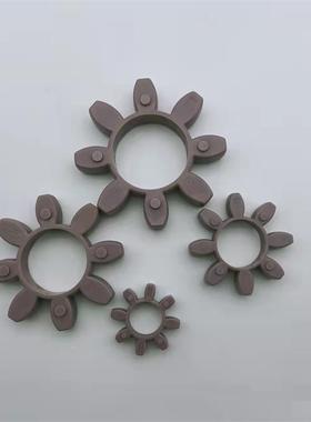 联轴器GR紫色星型缓冲垫八角联轴胶圈梅花垫片GR2 28 38 2