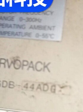 [议价]@安川 SGDB一10ADG