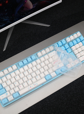 AKKO 5108B 108键机械键盘保护膜5087 87键盘防尘防水套艾酷5108S