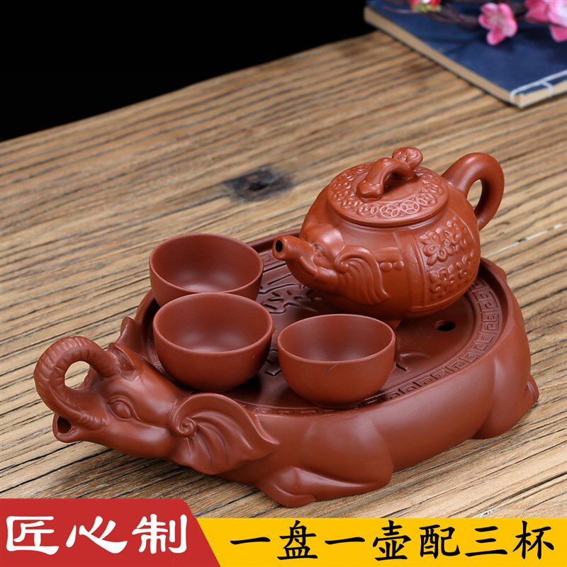 紫砂茶盘万象更新茶壶家用小型储水茶托盘陶瓷壶现代功夫茶具套装