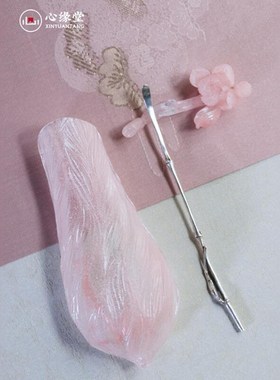 心缘堂琉璃粉彩合一.茶则茶道配件荷叶岩石纹理茶荷茶席布置摆件