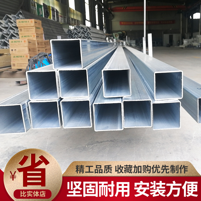 集装箱框架钢结构定制活动板房材料配件齐全简易彩钢房屋轻钢龙骨