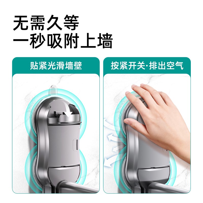 四季沐歌吸盘式晾衣架阳台玻璃强力吸附折叠伸缩铝合金晾衣杆晒衣