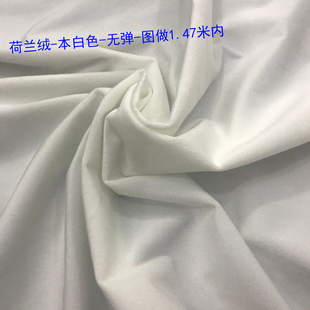 荷兰绒 数码 无弹 廓形 印花 抱枕 布料 外套 定制 面料 毛绒玩具