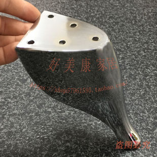 12公分沙发脚五金脚电视柜脚金属支撑脚茶几脚桌脚家具脚床脚凳脚