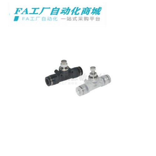 气动J-XZC04/03-D4/6/8/10快插快速接头管道开关阀调速阀节流阀