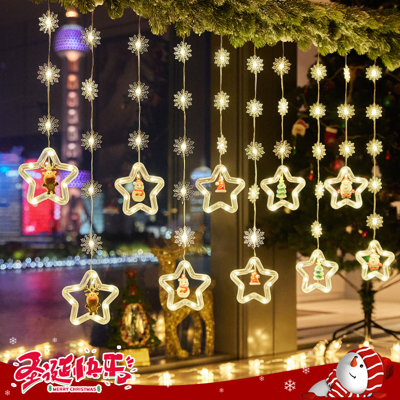 耶诞节装饰灯彩灯闪灯串LED灯雪花星星耶诞树卧室橱窗店面挂吊饰