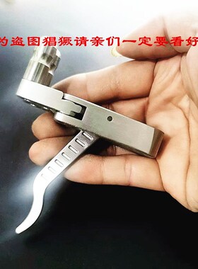 夹弹器不锈钢开合放器两轴联动304散放器机械夹蛋配件自动复位