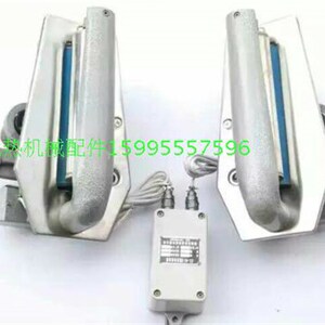 GX90-3光电吸边器 红外感应对边器 对中器