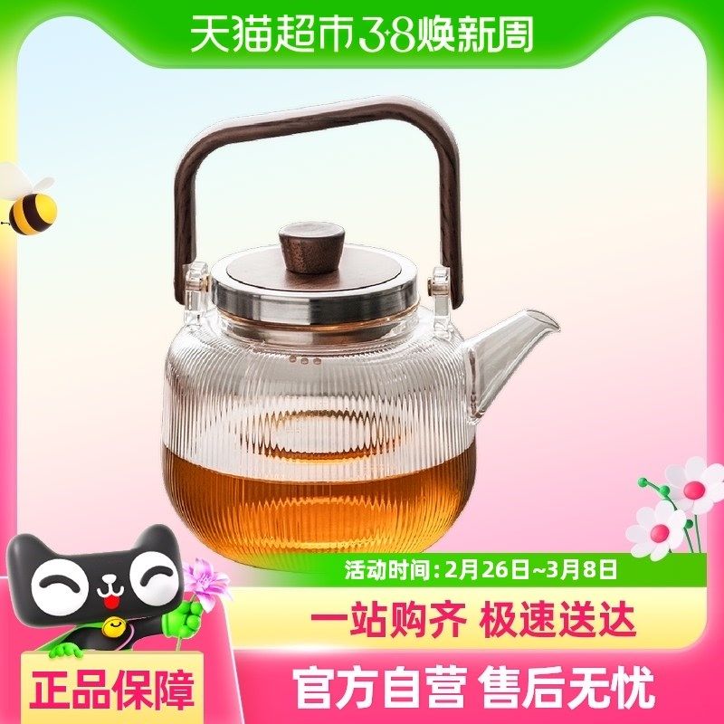 唐丰围炉煮茶专用茶壶中式配件玻璃壶家用电陶炉煮茶壶炭火烤茶壶