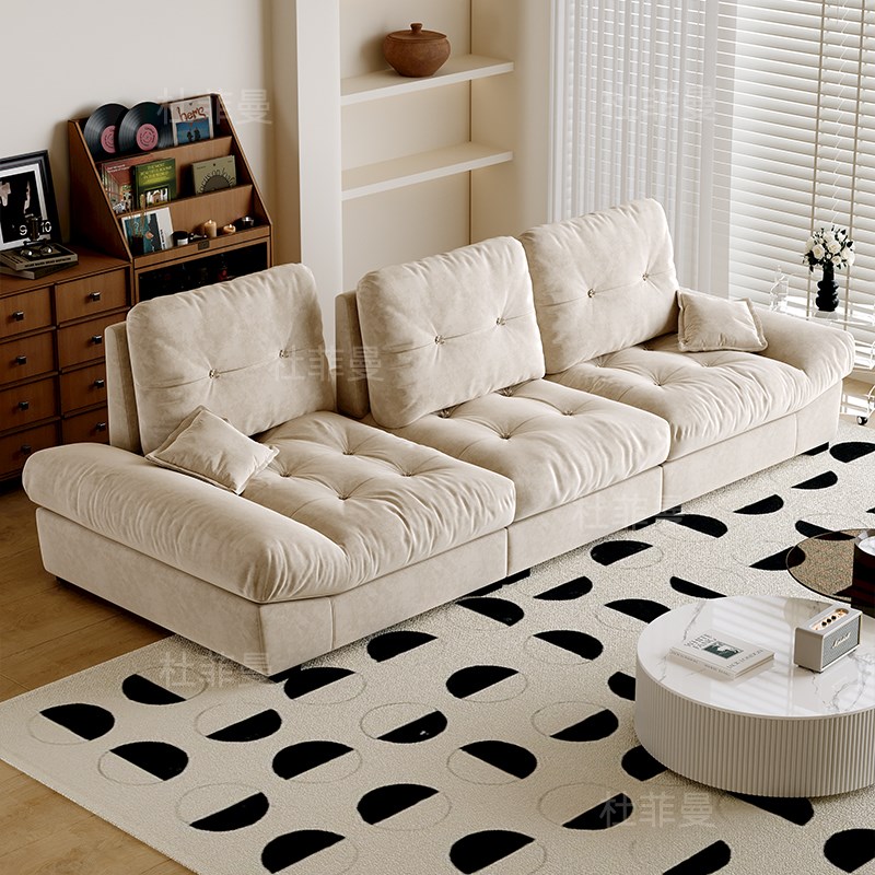 云朵沙发客厅可调节靠背极简奶油风小户型猫抓布乳胶直排布艺沙发