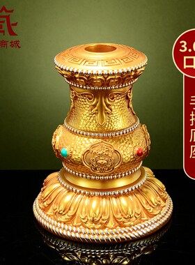 藏村手摇转轮底座八吉祥雕花室内家用转筒底座转动金桶底座摆件