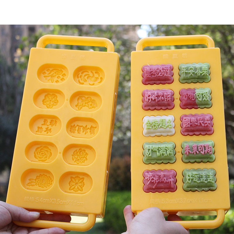 商用多孔绿豆糕模具10格半自动连体手压不粘冰糕松糕点心方糕面模