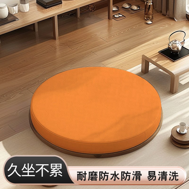 透气舒适圆形记忆棉坐垫防滑卡座飘窗打坐耐刮地上餐椅垫吧台凳垫