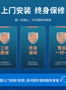 KOB电子门禁系统套装刷卡密码玻璃门禁锁一体机电磁锁磁力锁 门禁