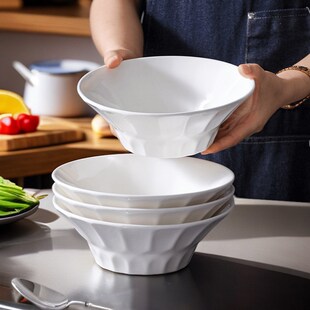 4只装8英寸纯白水晶斗笠碗汤碗拉面碗沙拉碗釉下彩新骨瓷家用餐具