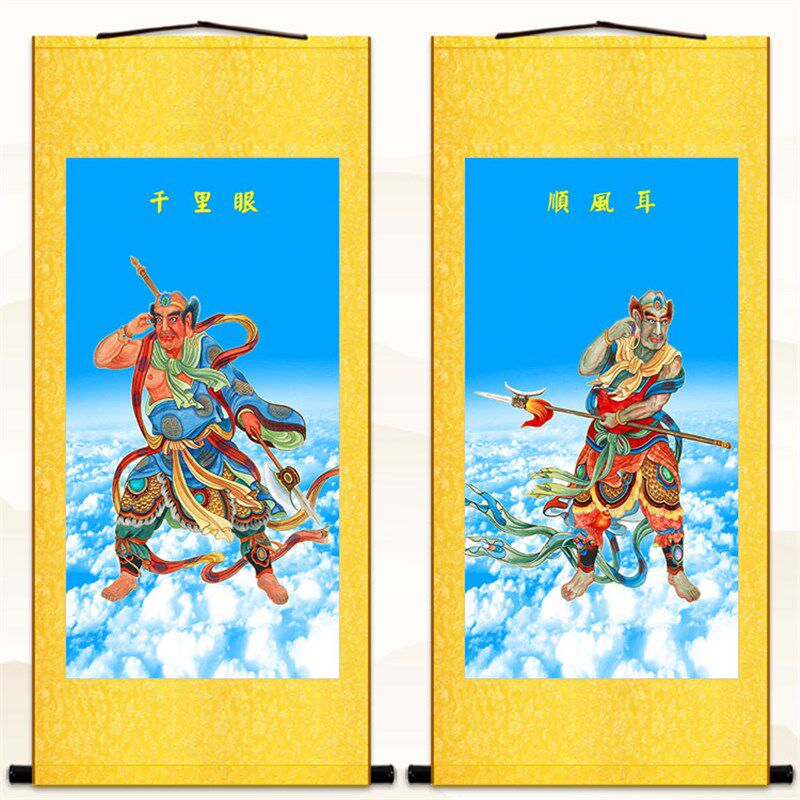 顺风耳千里眼人物画 神话故事绢布卷轴挂画 中式复古装饰画丝绸画