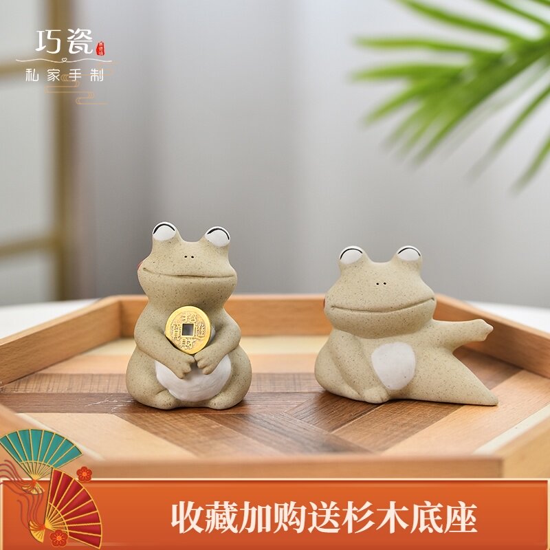 大青蛙茶宠陶瓷摆件庭院花园鱼缸造景复古办公桌装饰客厅家居桌面