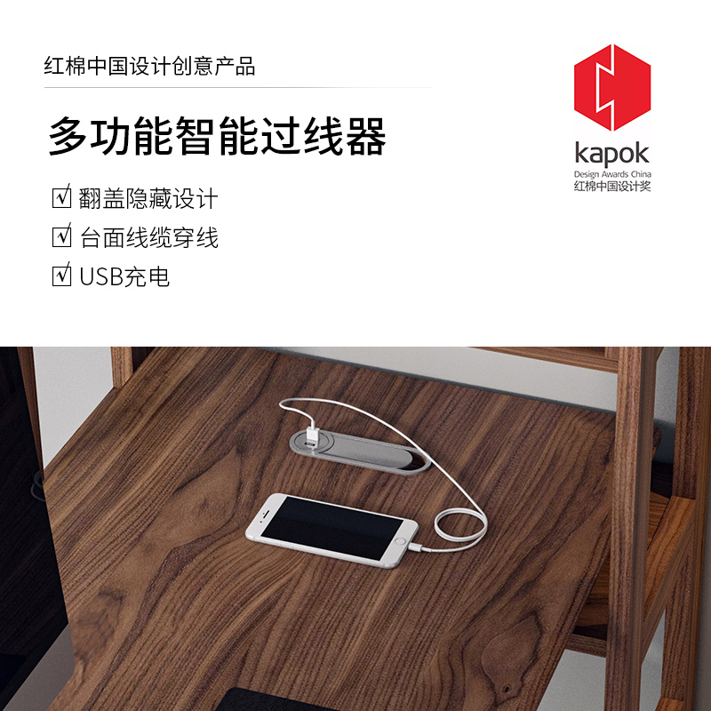 北美胡桃木书桌书架一体式可伸缩台面电脑桌卧室智能写字桌