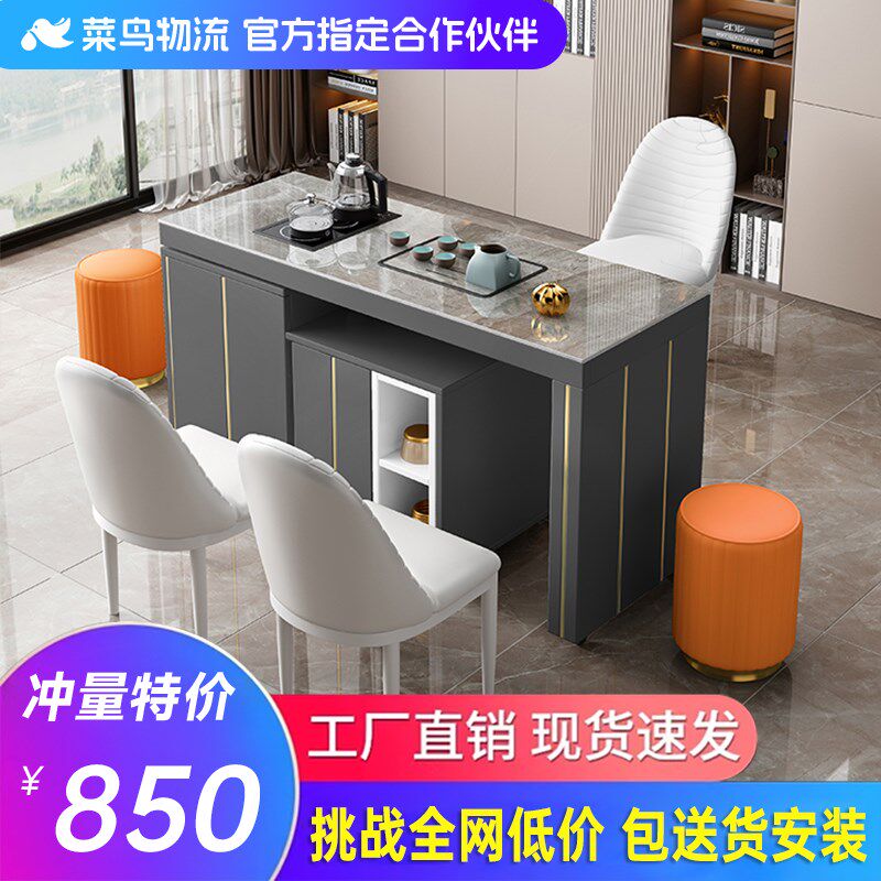 阳台可移动旋转岩板茶桌椅组合现代简约家用功夫小泡茶台茶几一体