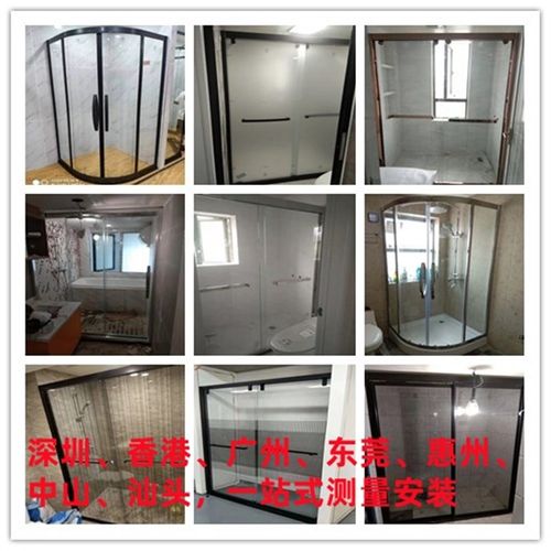 深圳香港量尺安装浴屏铝合金不锈钢淋浴房干湿分离玻璃推拉门趟门