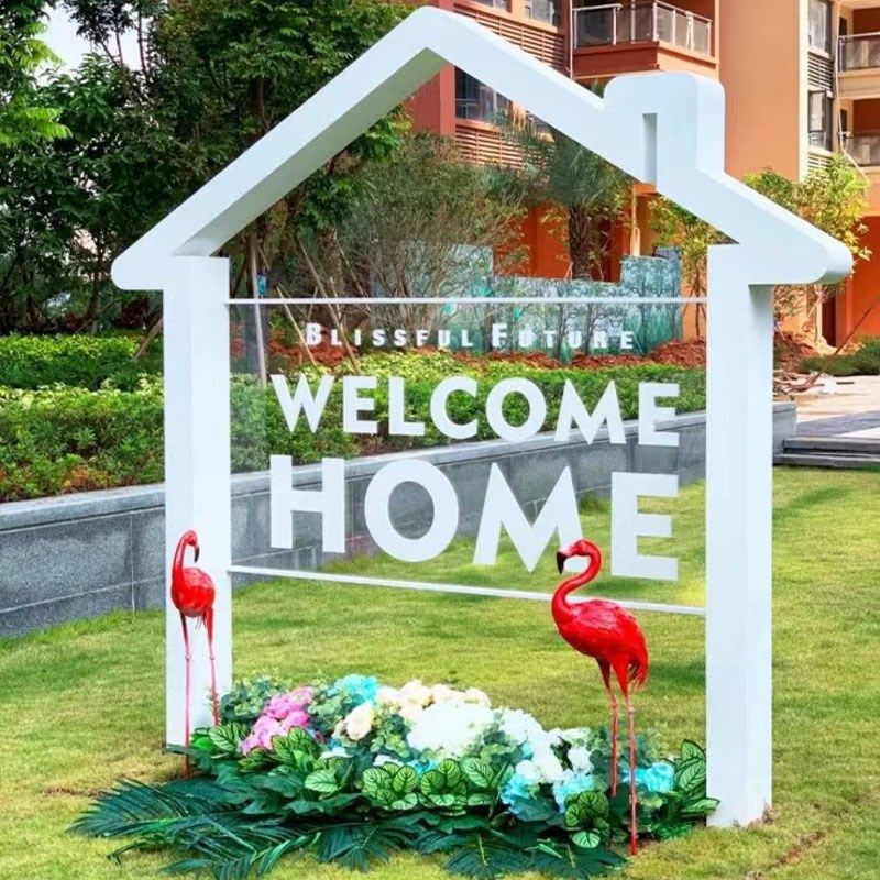 金属欢迎回家仿真房子造型装饰小区售楼处房地产美陈布置落地摆件,家居饰品,户外/庭院摆件,淘宝优惠券,粉丝福利购,淘宝优惠卷