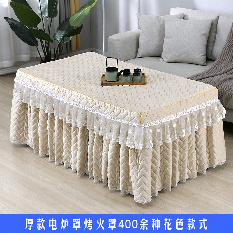 电炉罩烤火炉罩长方形电暖炉罩烤火桌罩麻将机罩取暖炉罩烤火罩