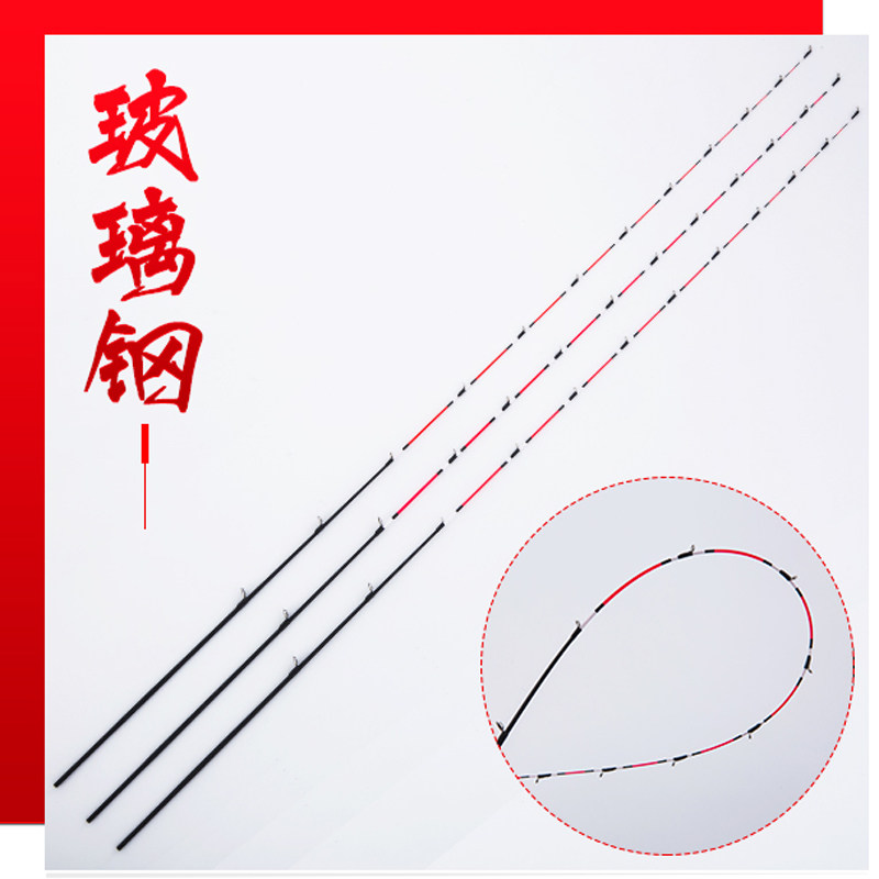 玻纤筏竿梢微铅筏竿稍筏钓竿梢软尾杆稍船筏竿梢进口玻纤桥钓杆梢