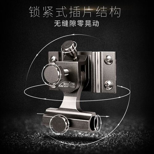 恒冠钓箱新款插片式铝镁合金配件三件套加厚超轻通用台钓箱炮台架