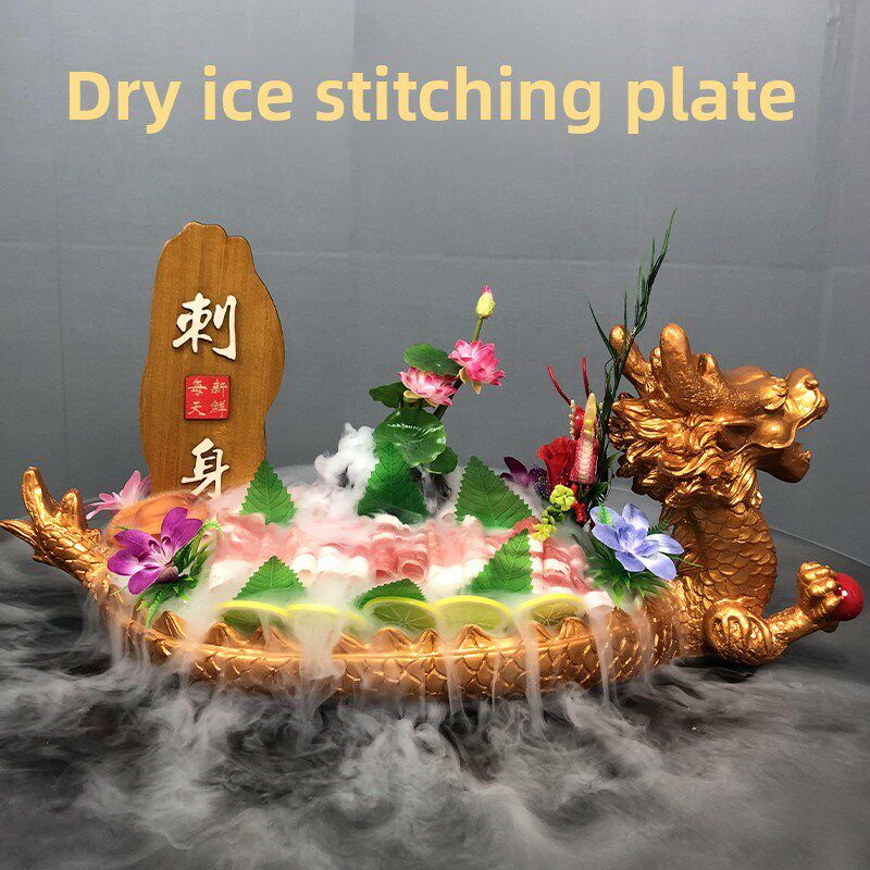 餐厅酒店意境菜创意餐具个性化龙舟形特色火锅餐厅异形龙虾菜