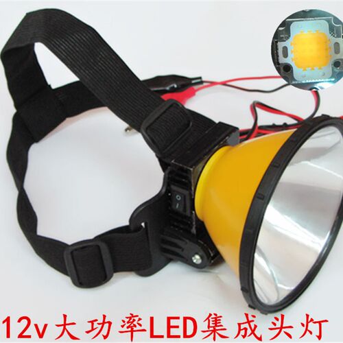 12v led头灯黄光强光外接电瓶12v55w头戴式超亮大功率白光大光圈
