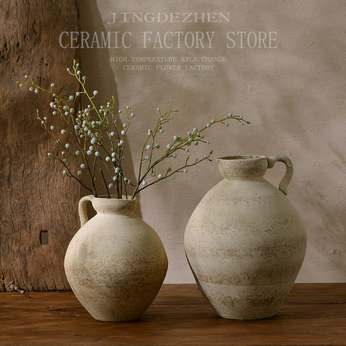 中式复古侘寂风陶瓷花瓶摆件客厅粗陶土陶陶罐酒店样板间软装饰品