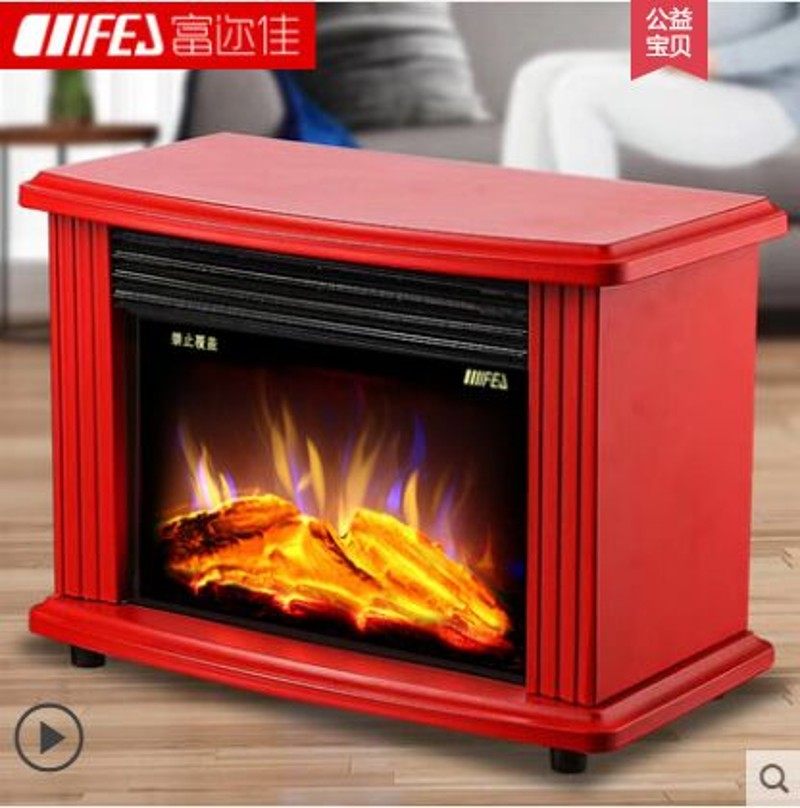 富迩佳19H台式家用节能电壁炉取暖器即热式办公室卧室暖风机防水
