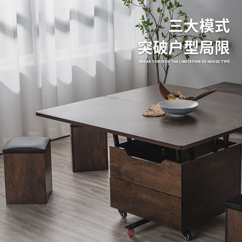 多功能茶几餐桌两用小户型升降折叠可移动岩板茶几凳子组合