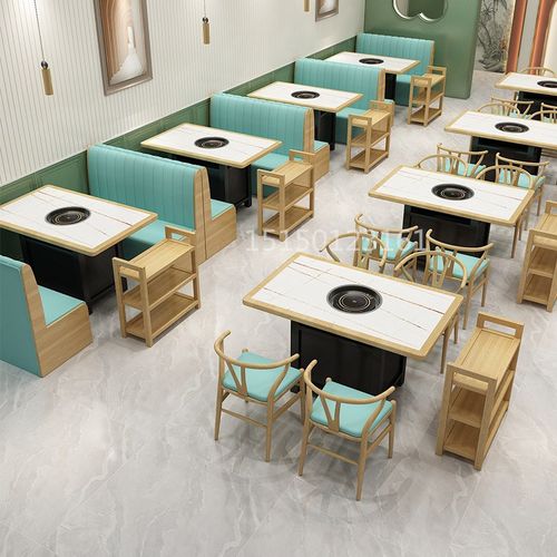 实木大理石火锅桌子电磁炉一体商用燃气灶无烟烤肉店桌椅卡座沙发