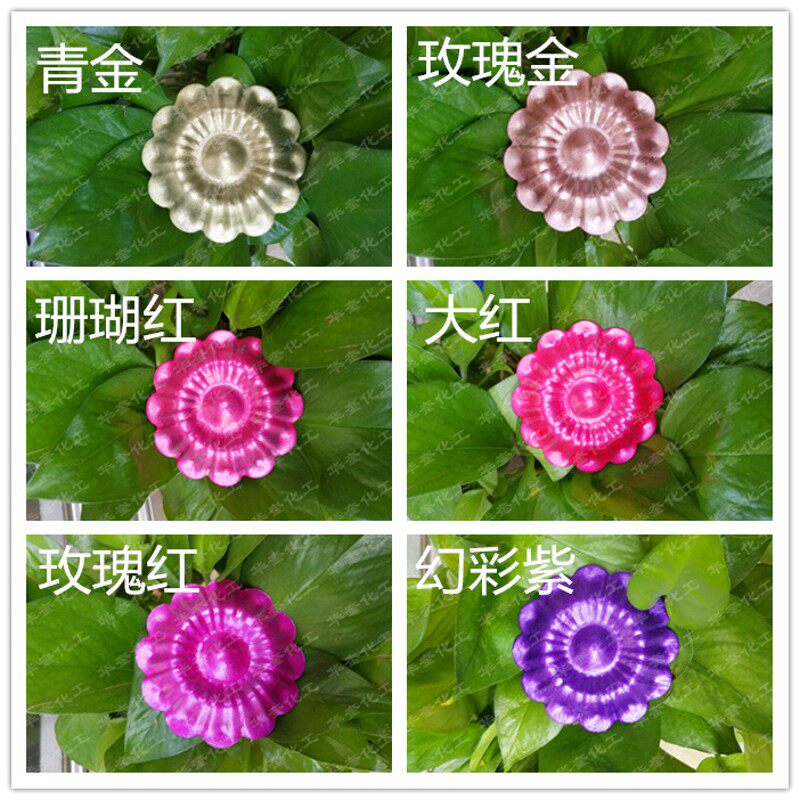 水性彩漆金色对联金漆环保金属漆铁艺油漆金属门翻新栏杆水管改色
