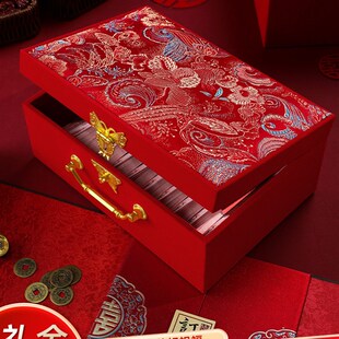 结婚高档彩礼箱三金五金20万高级感彩礼现金礼盒订婚聘金盒钱盒子