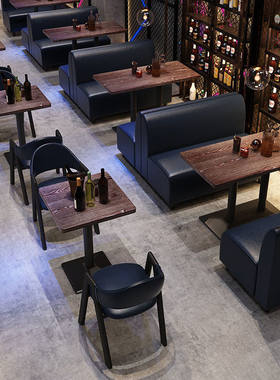 甜品奶茶店卡座桌椅组合清酒吧咖啡厅西餐厅火锅店靠墙沙发桌椅