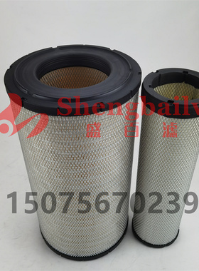 CV20948空气滤芯CV20946 5547480挖掘机发电机空气滤清器
